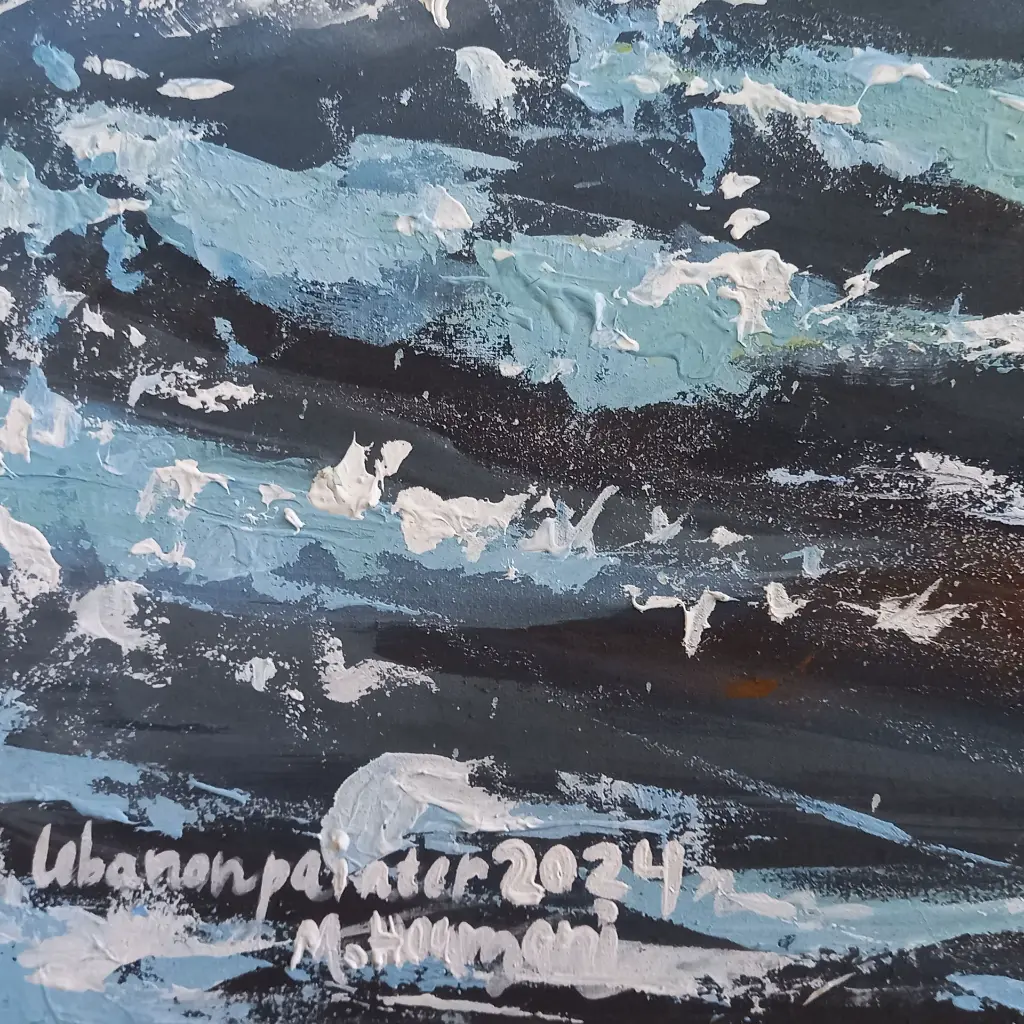 ٢٠٢٥٠٧٢٨_١٢٣٤٢٢ (1).webp